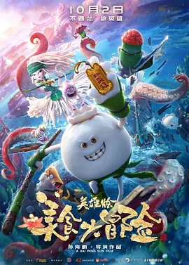 一级特色黄大片