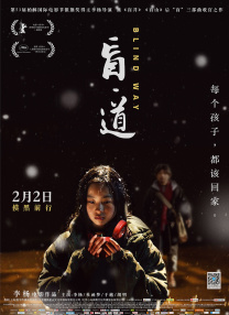 一级特色黄大片
